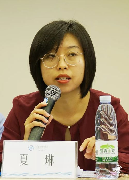 三項情趣行業(yè)標準起草會在穗召開，雷霆暴風等40家代表企業(yè)共襄盛舉