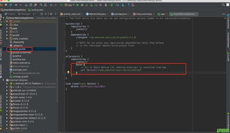 史上最詳細(xì)的android原生app中添加reactnative 進(jìn)行混合開(kāi)發(fā)教程 android實(shí)例教程 安卓巴士 安卓開(kāi)發(fā) android開(kāi)發(fā) 安卓 移動(dòng)互聯(lián)網(wǎng)門(mén)戶
