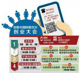應(yīng)用生態(tài)的生存困境 八成App淪為僵尸應(yīng)用，社交類(lèi)猝死率最高